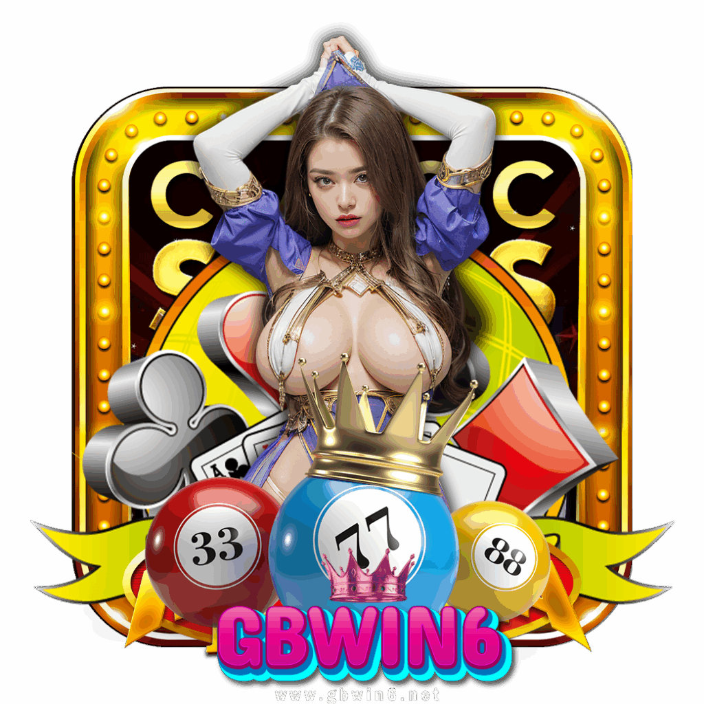 gbwin6 ดาวน์โหลด
